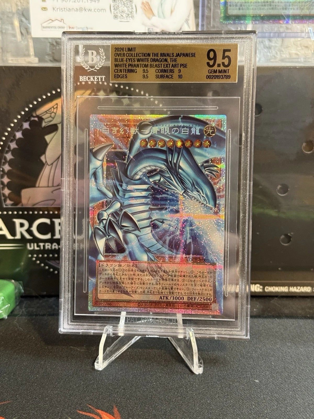 Blue-Eyes White Dragon, the White Phantom Beast Overframe PSR LOCR-JP001 BGS 9.5