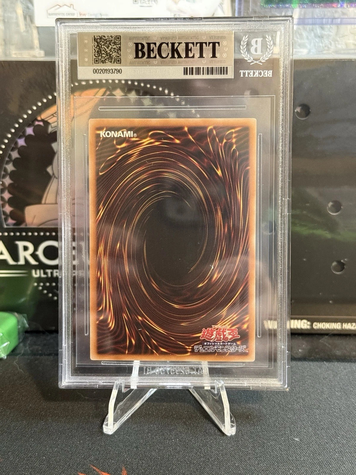 Dark Magician, The Pharaoh’s Servant LOCH-JP001 PSR BGS 9