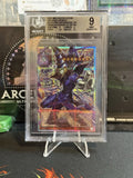 Dark Magician, The Pharaoh’s Servant LOCH-JP001 PSR BGS 9